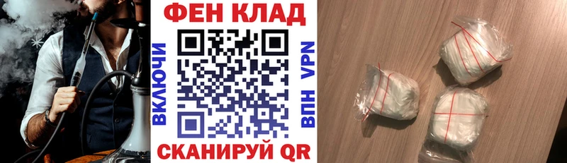Amphetamine Розовый  Купить  Бугульма 