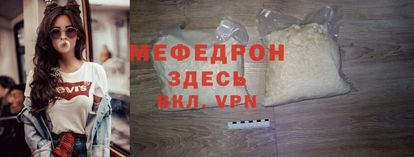 героин Бронницы