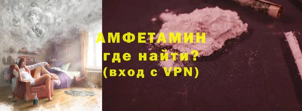 героин Бронницы