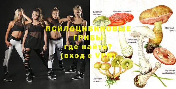 героин Бронницы