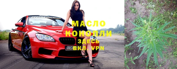 кокс Бородино