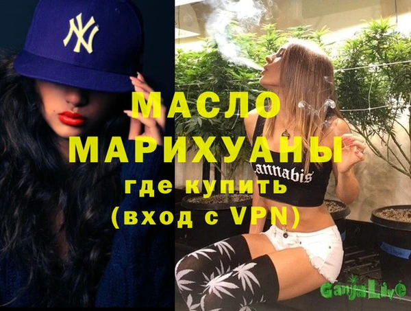 кокс Бородино