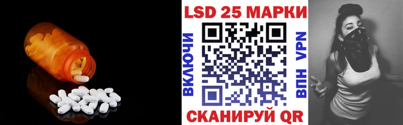 ЛСД экстази ecstasy  Купить закладки  Бугульма 