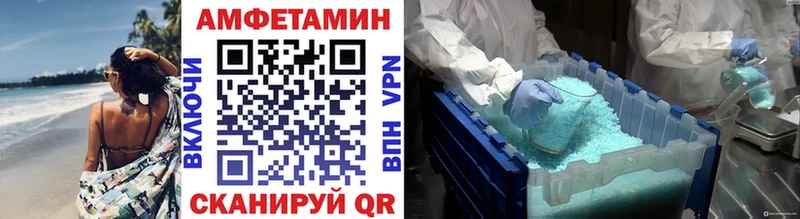 Метамфетамин кристалл  Купить  Бугульма 